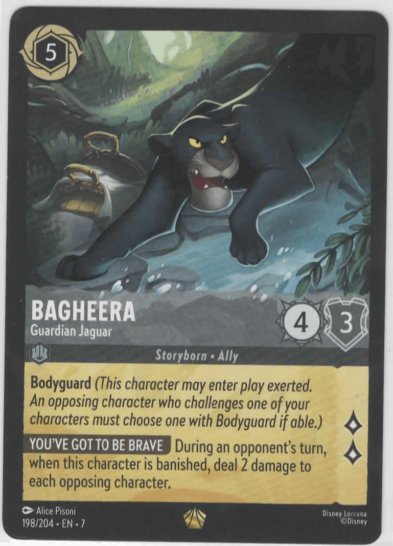 Bagheera - Guardian Jaguar [Foil] #198