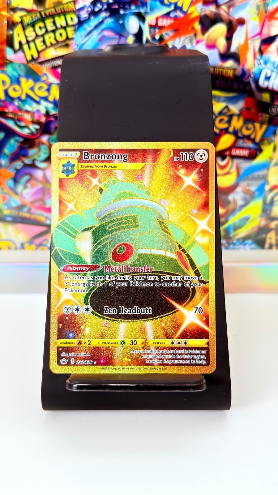 Bronzong 223/198 Secret Rare Chilling Reign