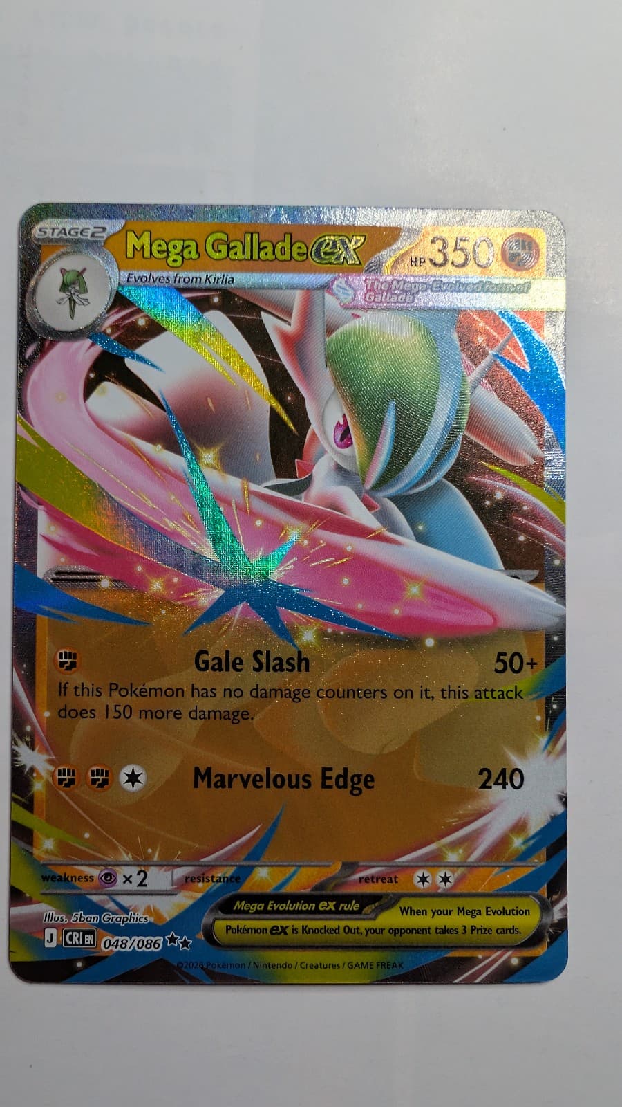 Chaos Rising Mega Gallade ex 048/086
