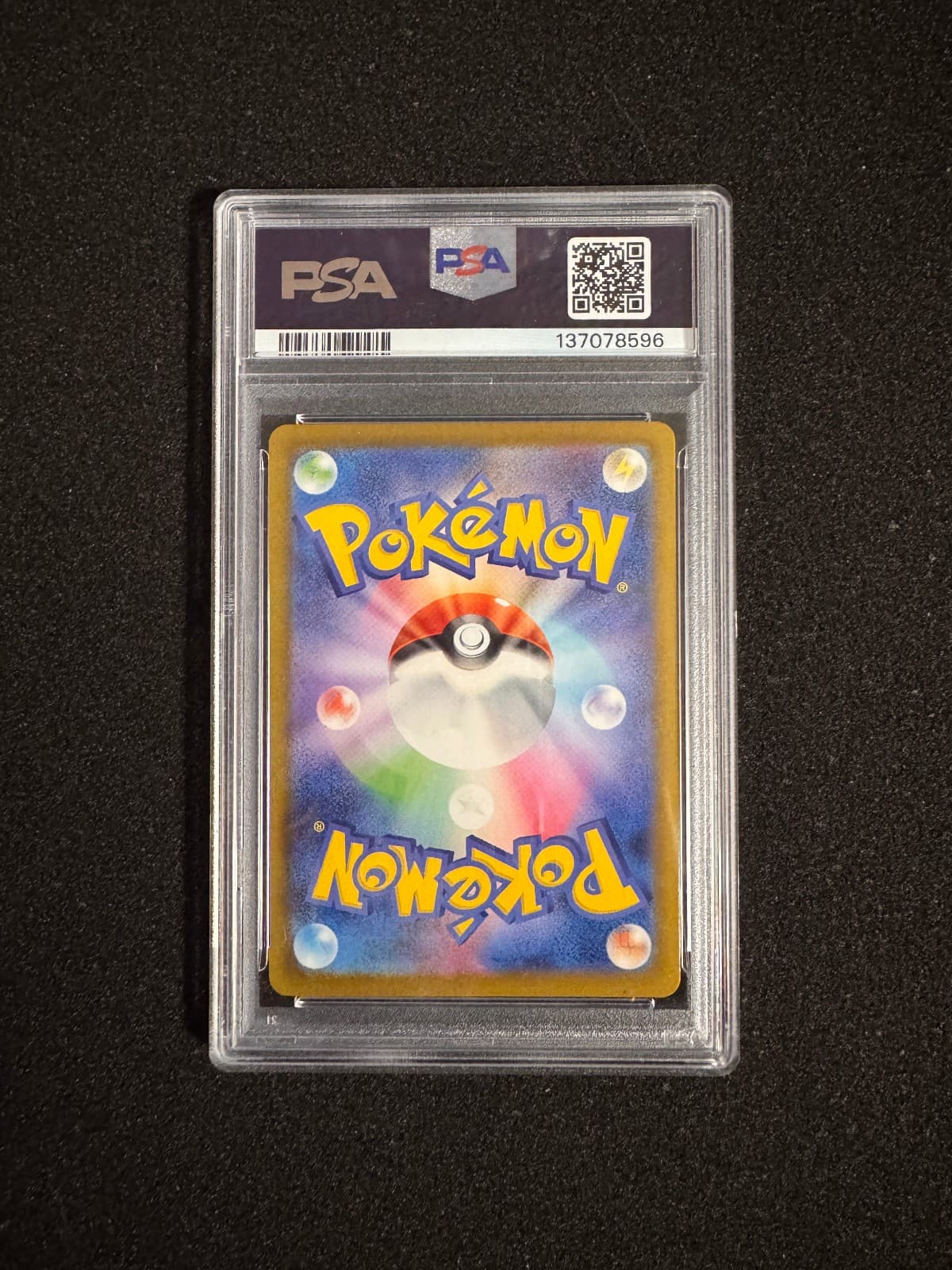 Listing image 2 of 2