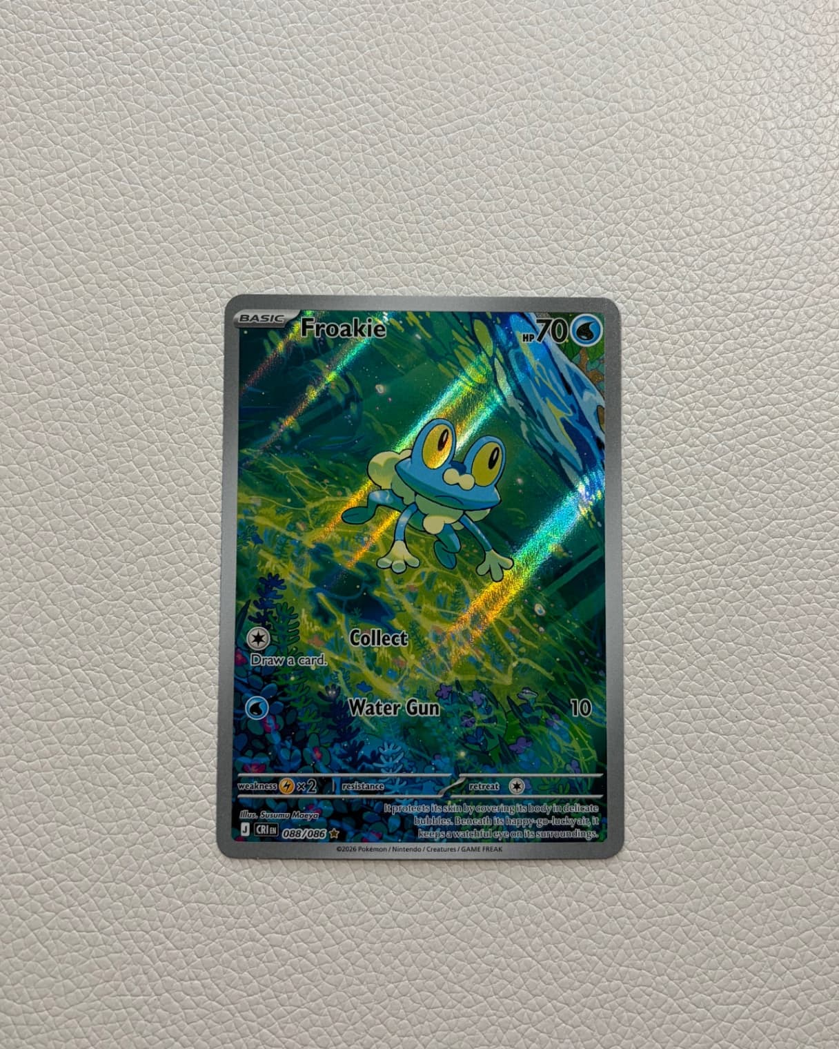 Chaos Rising Froakie 088/086 Illustration Rare