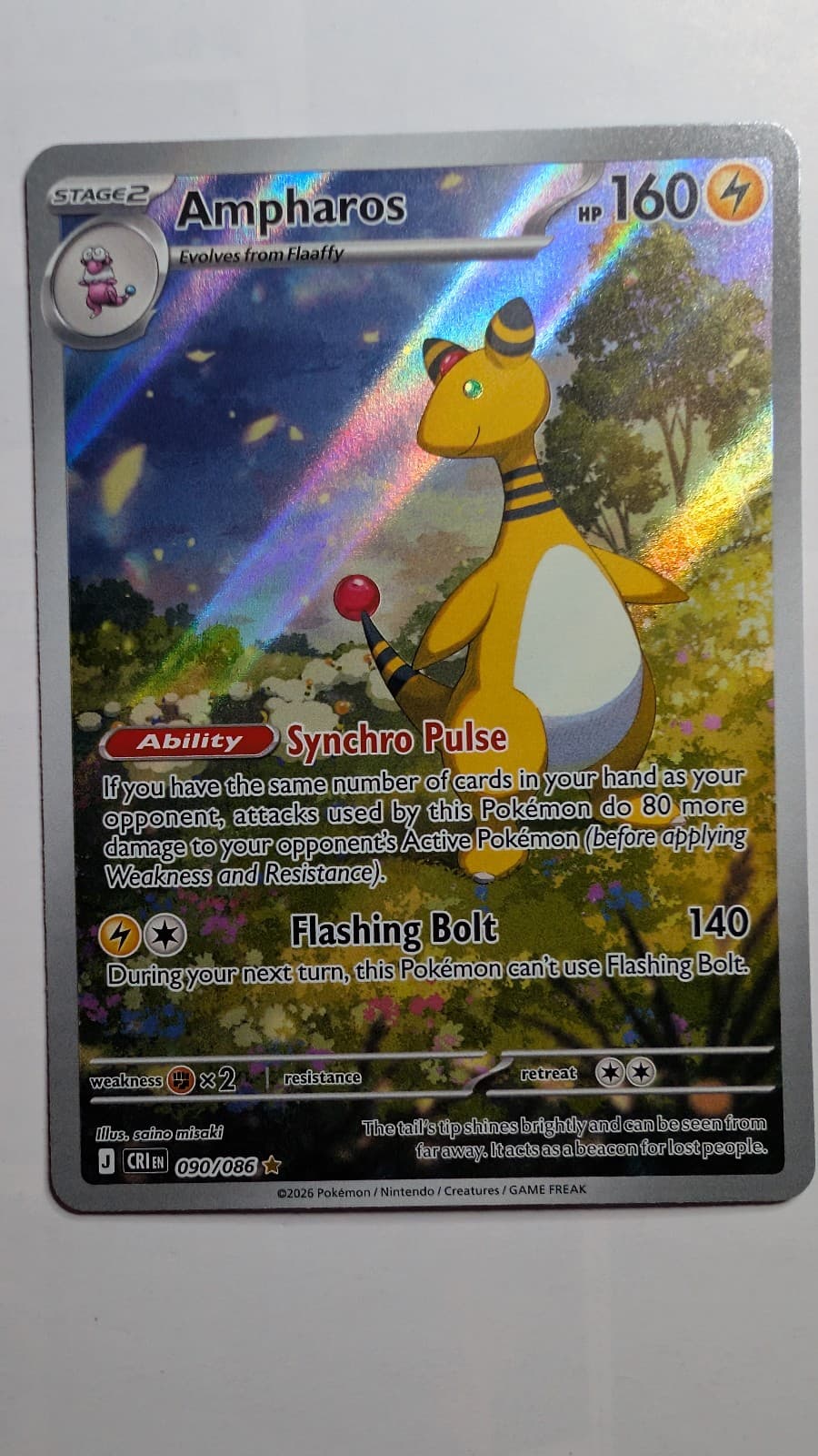 Chaos Rising Ampharos 090/86