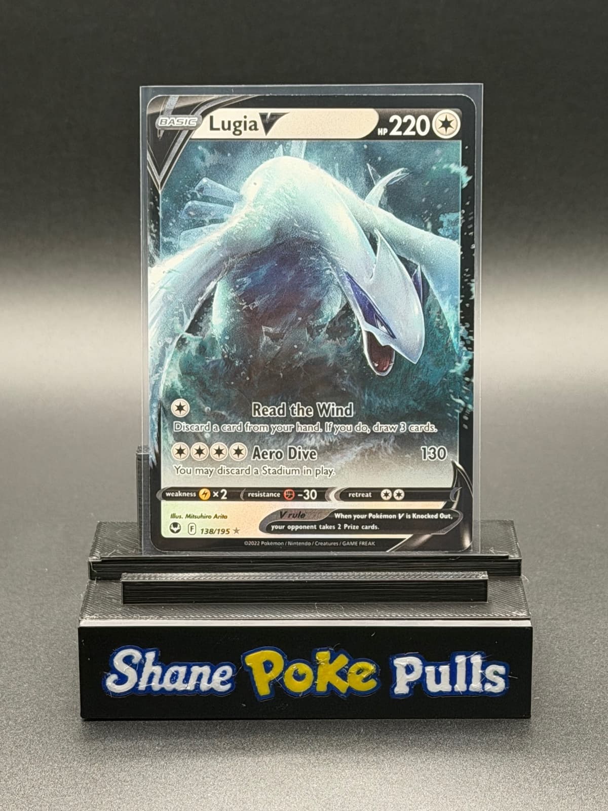 2022 Silver Tempest Lugia V 138/195