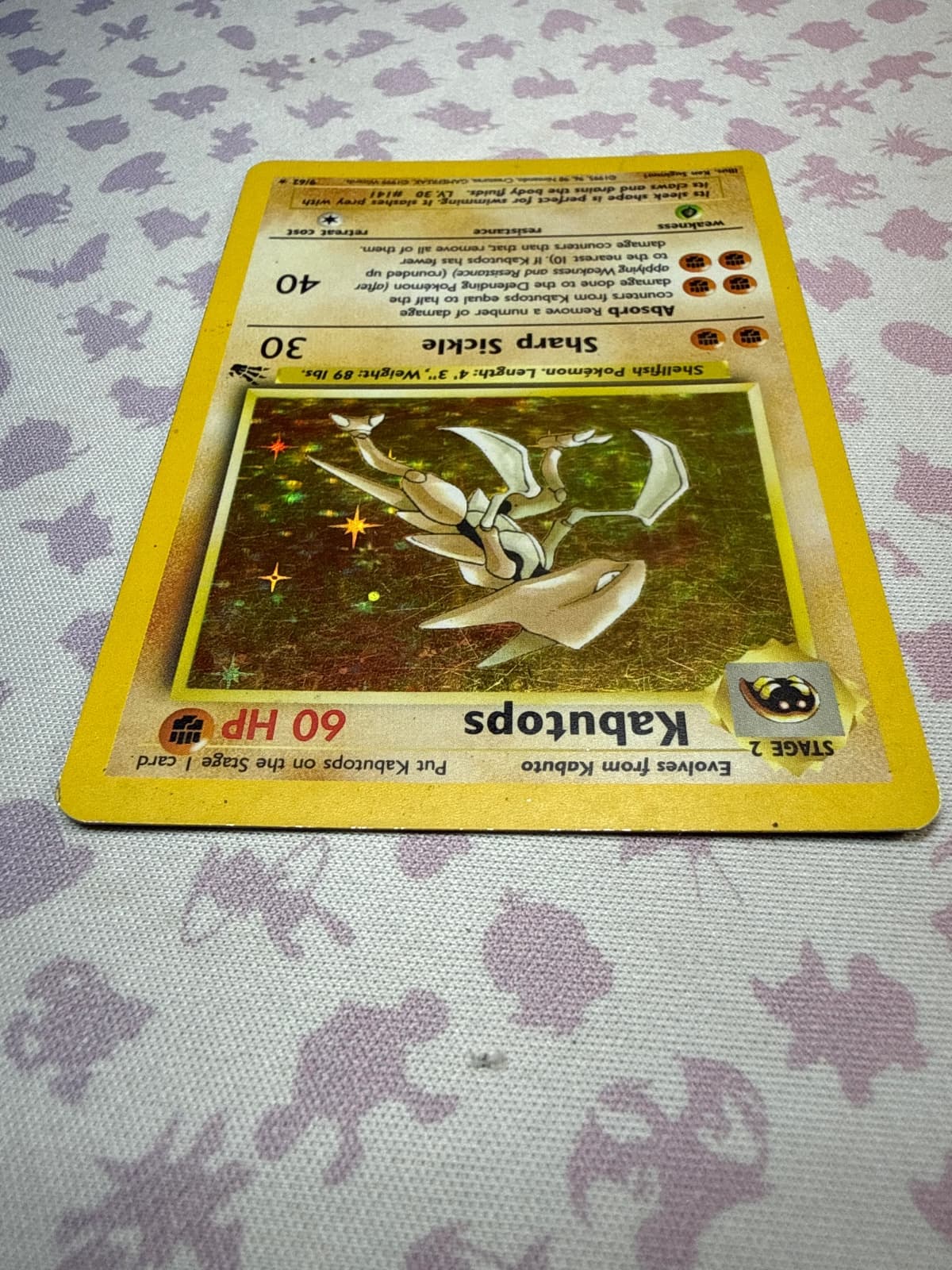 Listing image 4 of 5