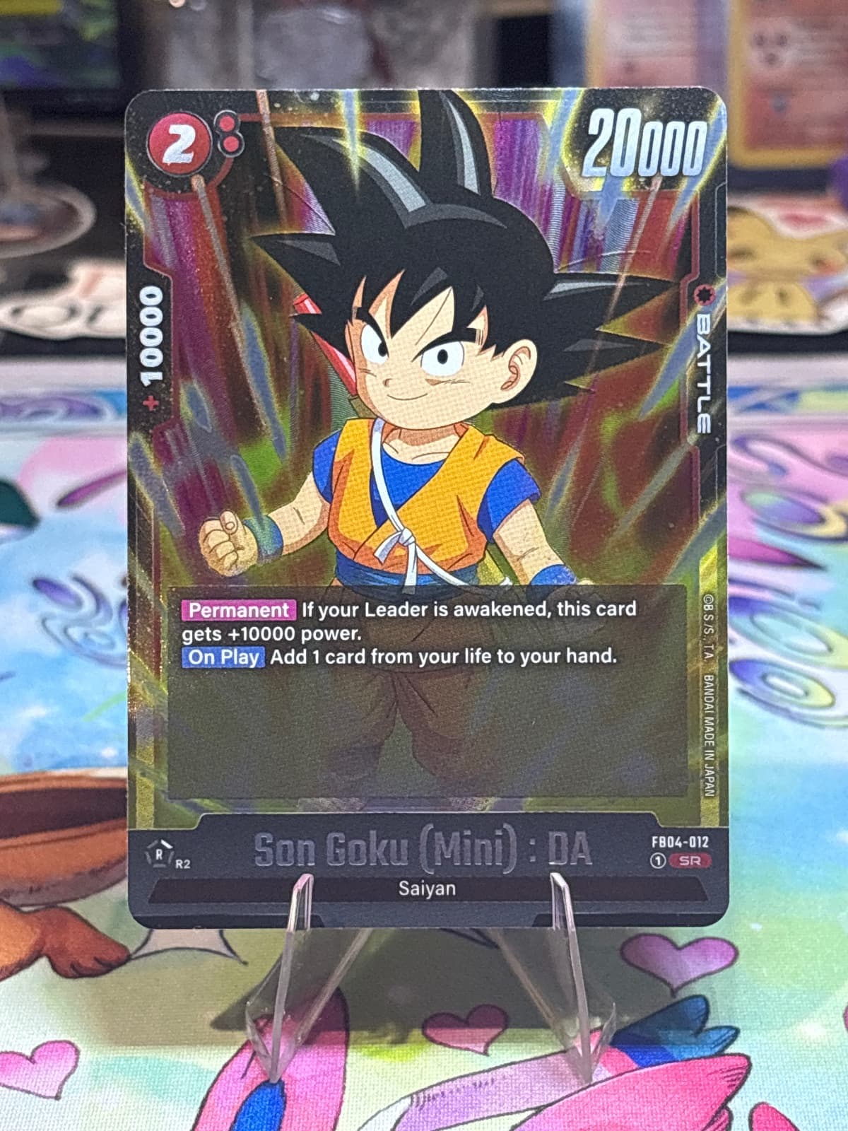 Son Goku (Mini) : DA - Ultra Limit (FB04)