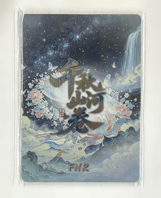 Listing image 2 of 2