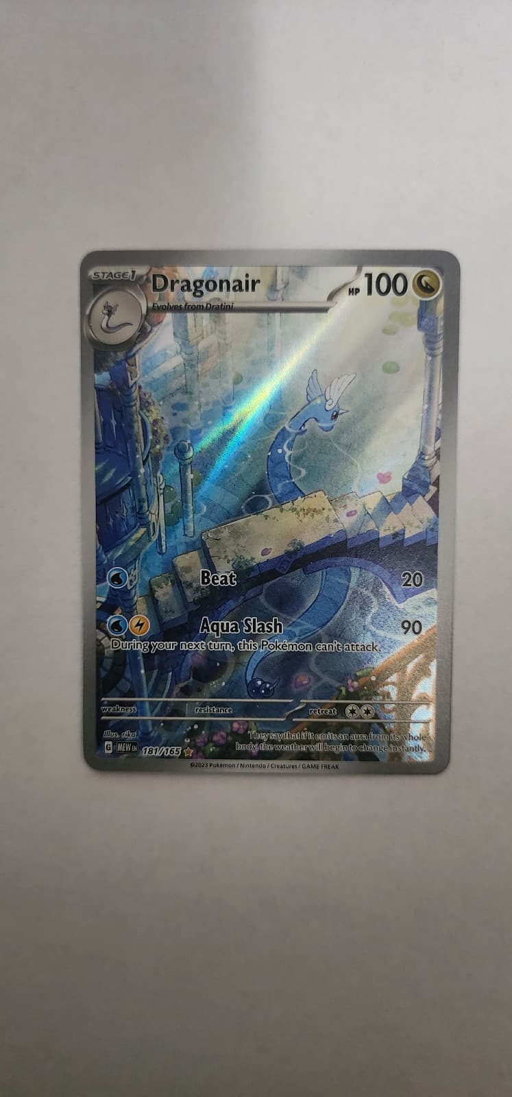 2023 151 Dragonair 181/165 Illustration Rare