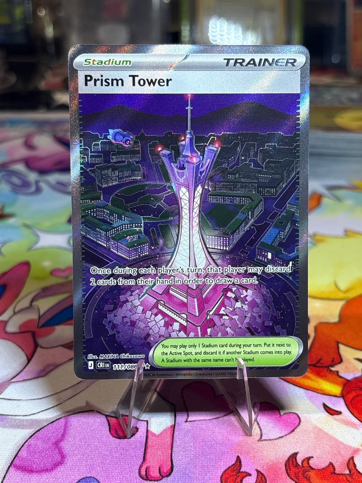 Prism Tower - Chaos Rising