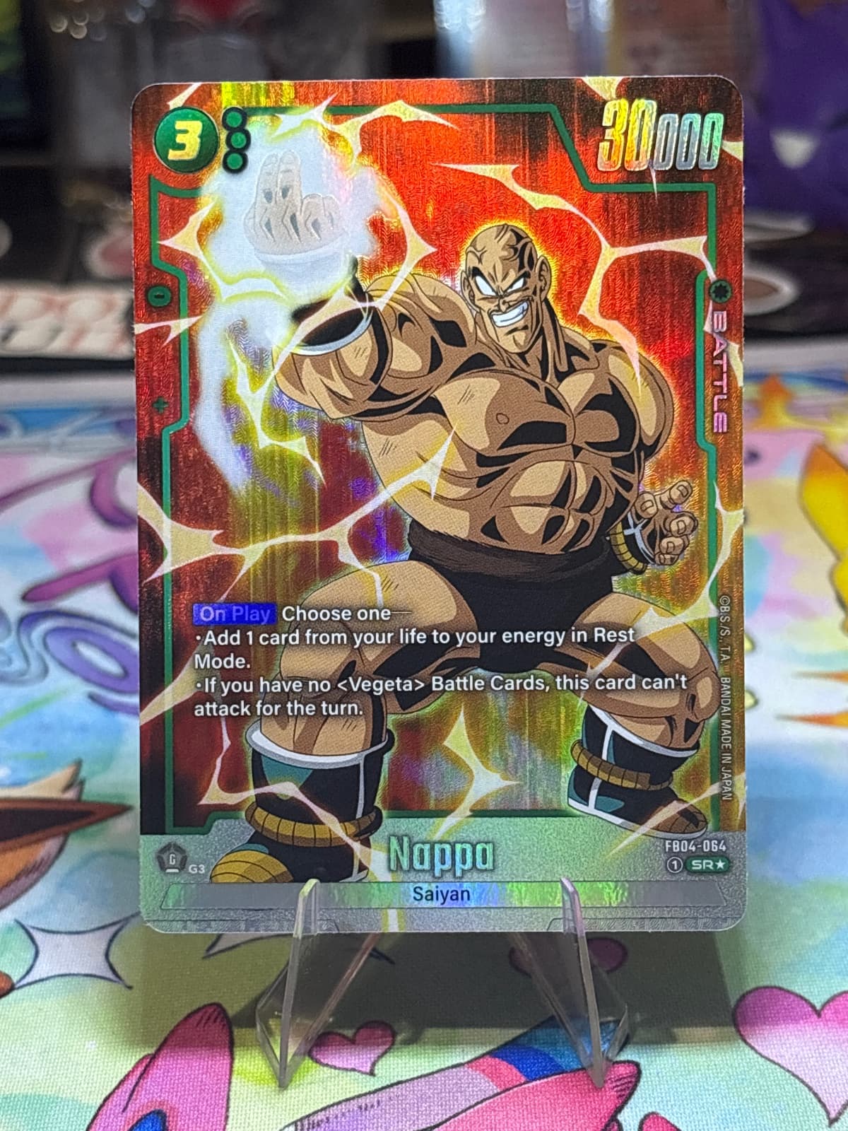 Nappa - FB04-064 (Alternate Art) - Ultra Limit