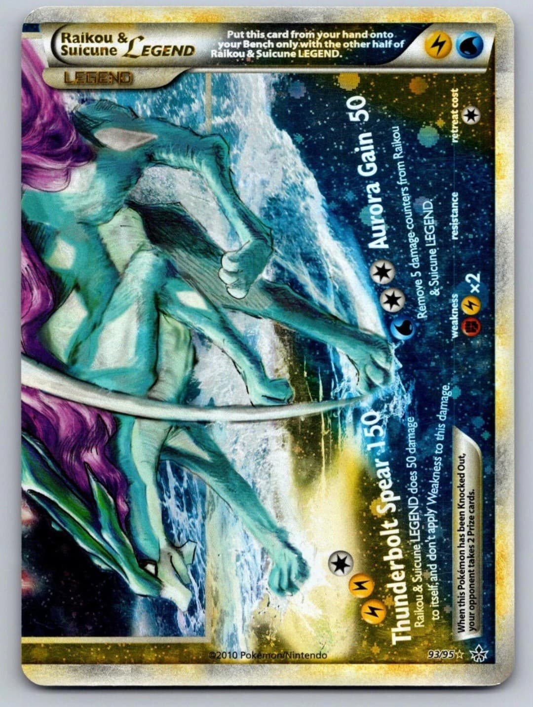 Listing image 1 of 2