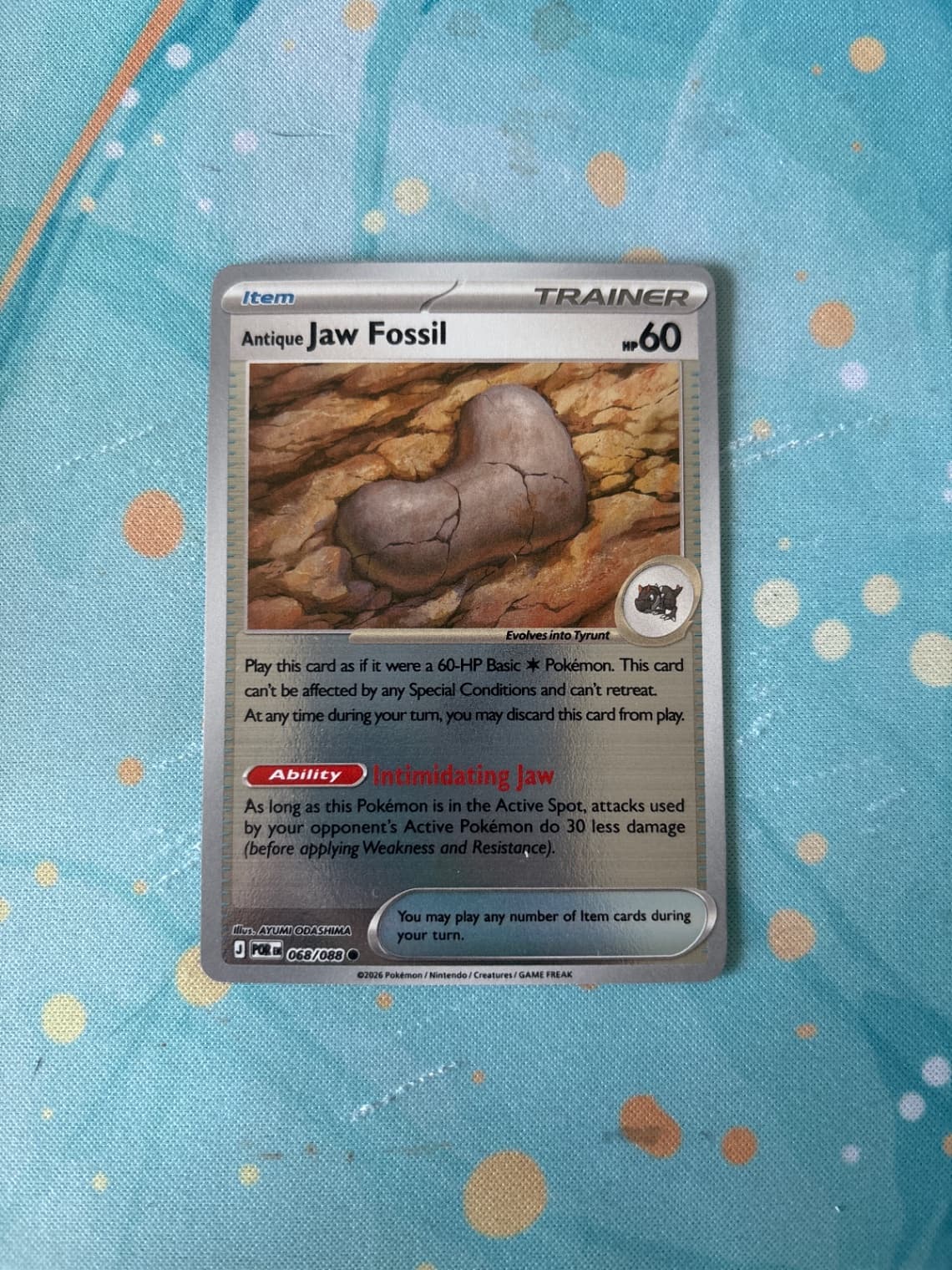 Reverse Holo Perfect Order Antique Jaw Fossil...