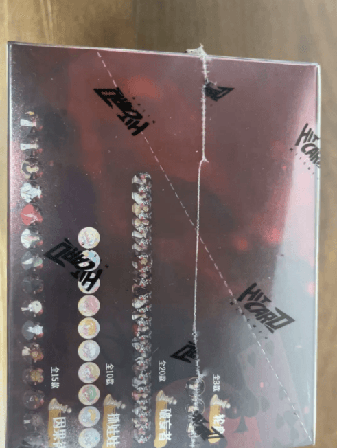 Listing image 2 of 2