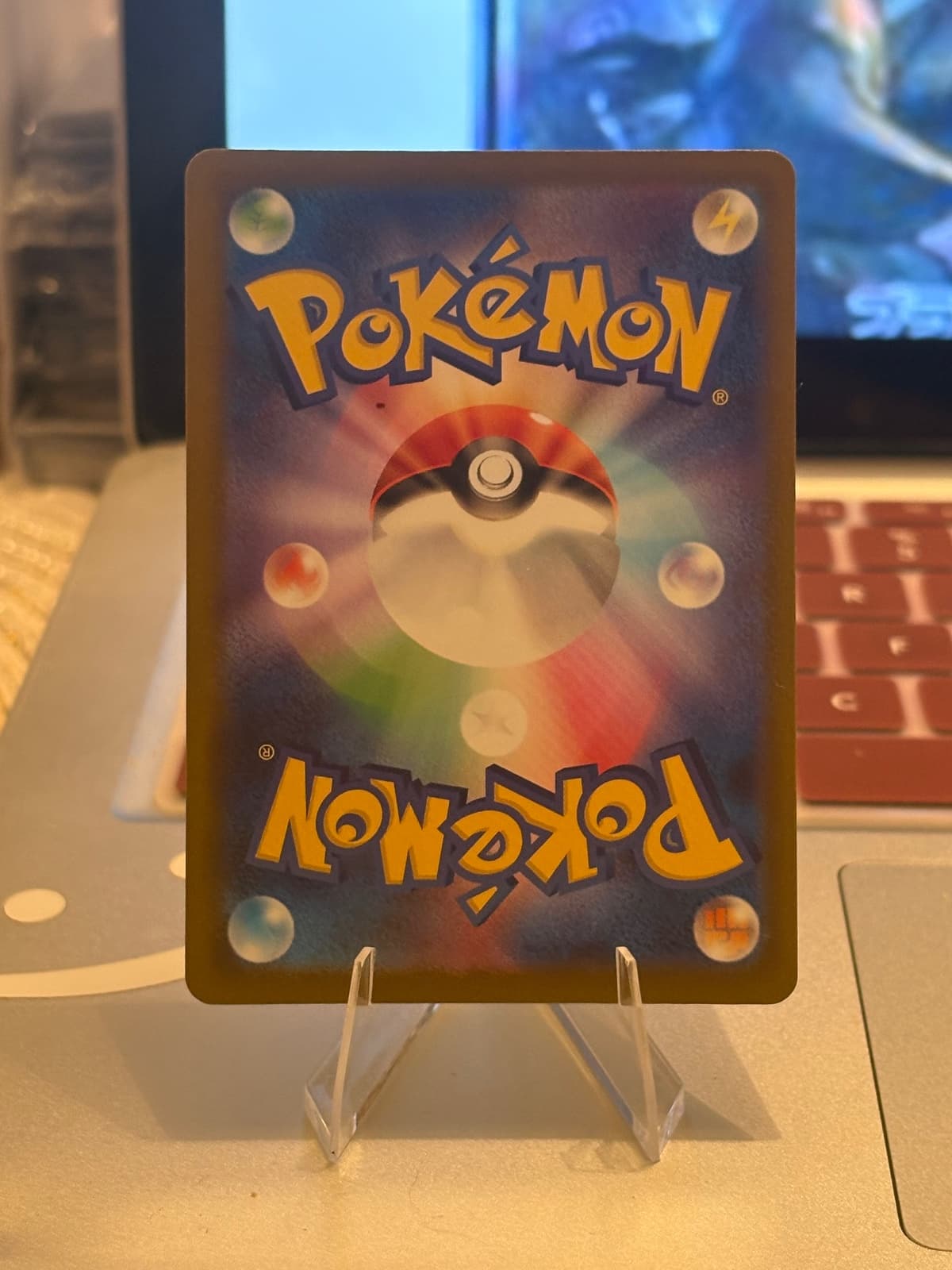 Listing image 2 of 2