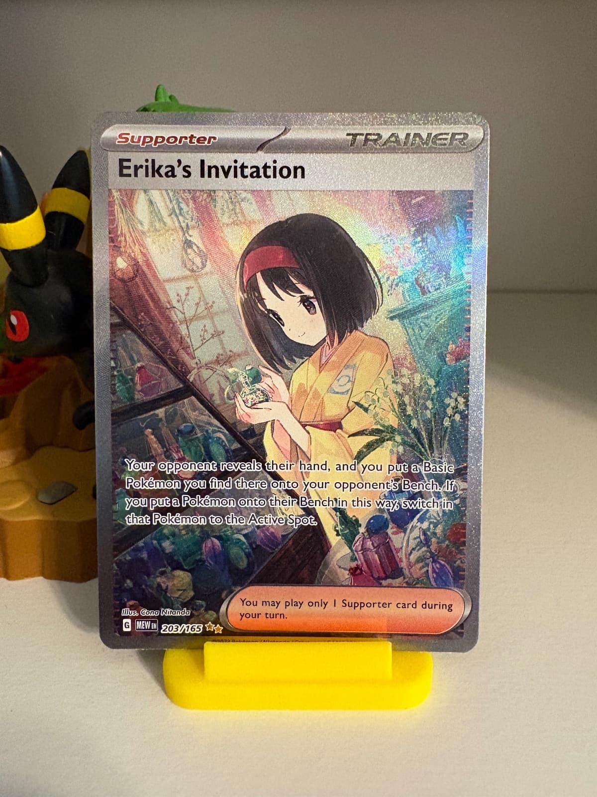 151 Erika's Invitation 203/165 Special...