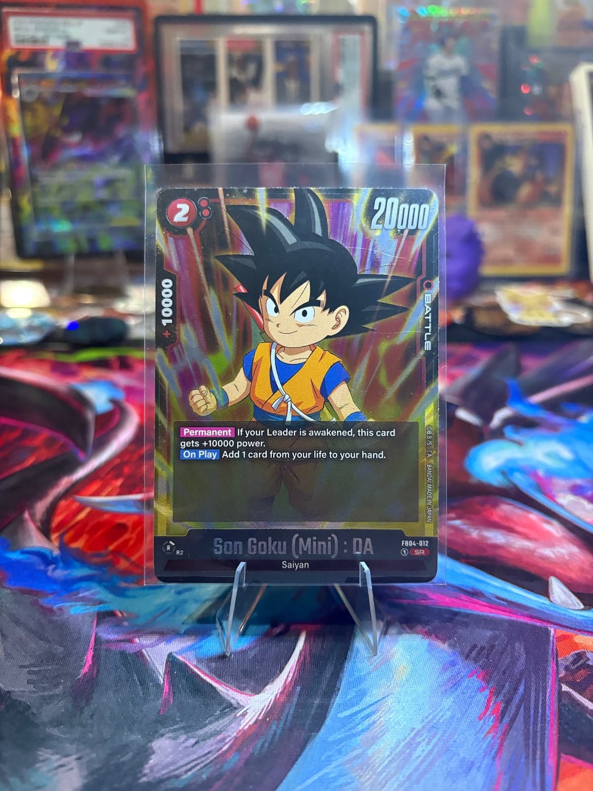 Son Goku (Mini) : DA - Ultra Limit (FB04)