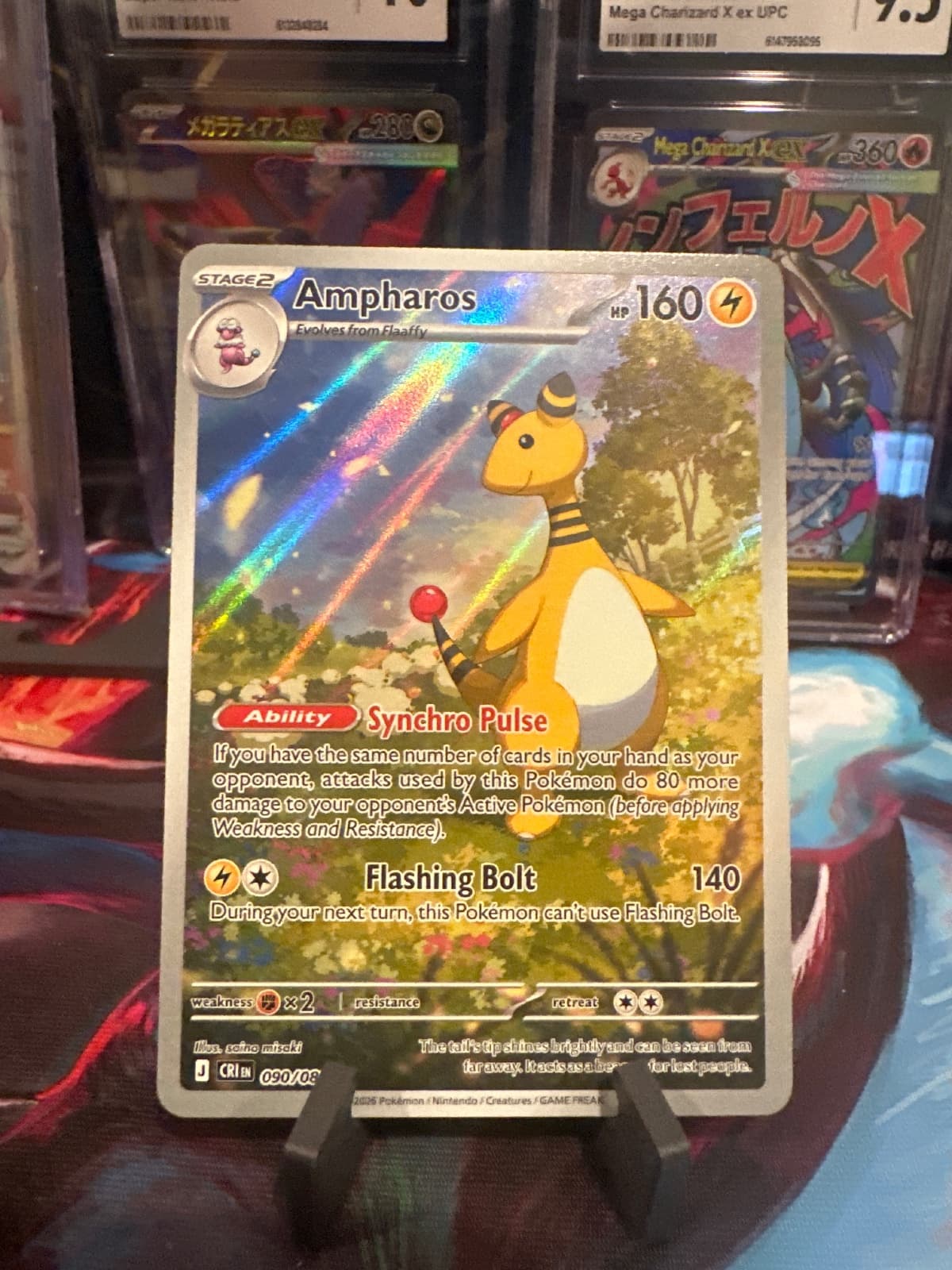 Ampharos - Illustration Rare - Chaos Rising 90/86