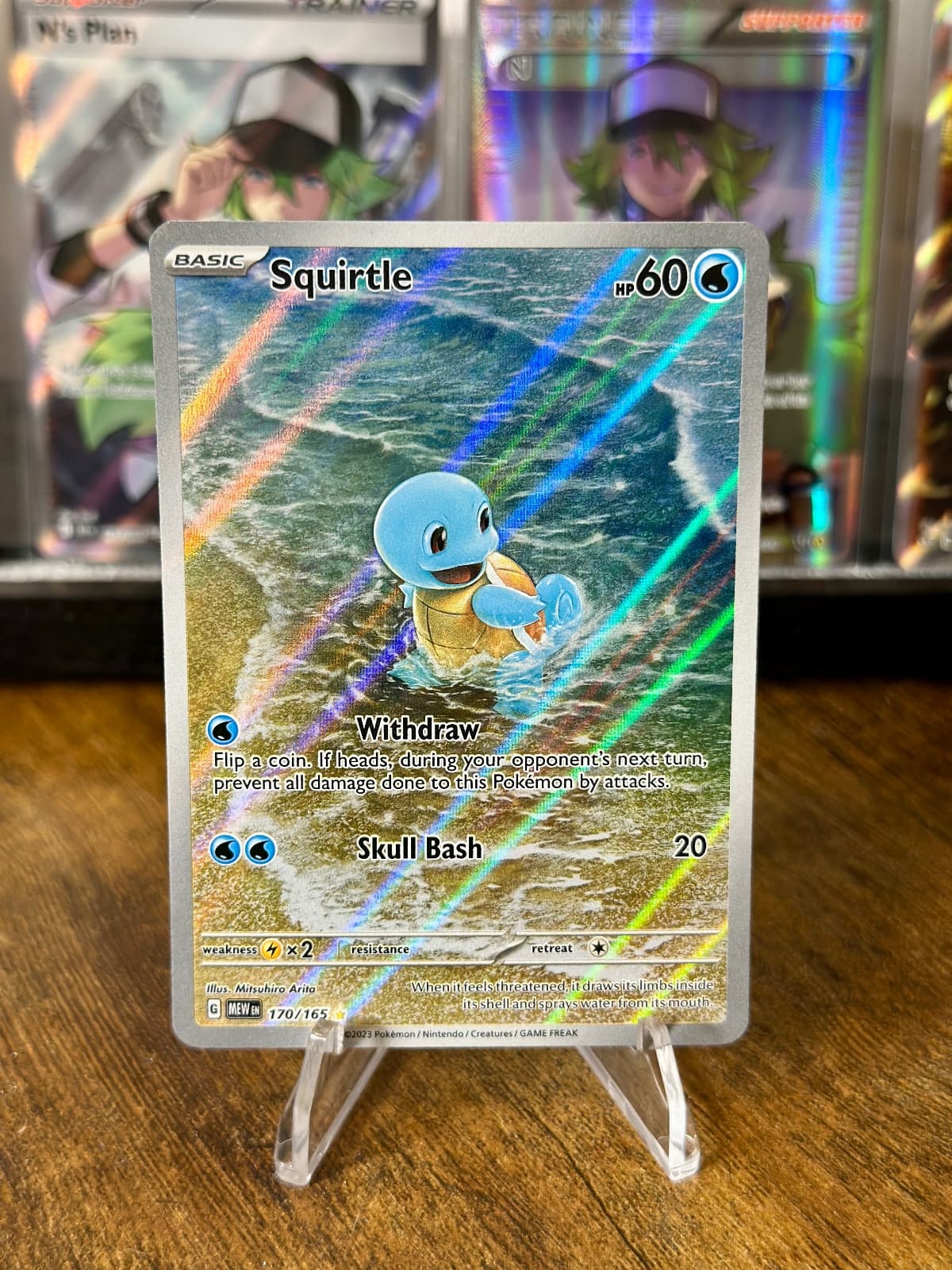 Squirtle 170/165 Illustration Rare 151