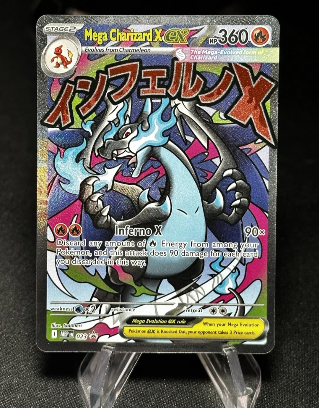 2025 POKEMON MEP EN-ME BLACK STAR PROMO #023...