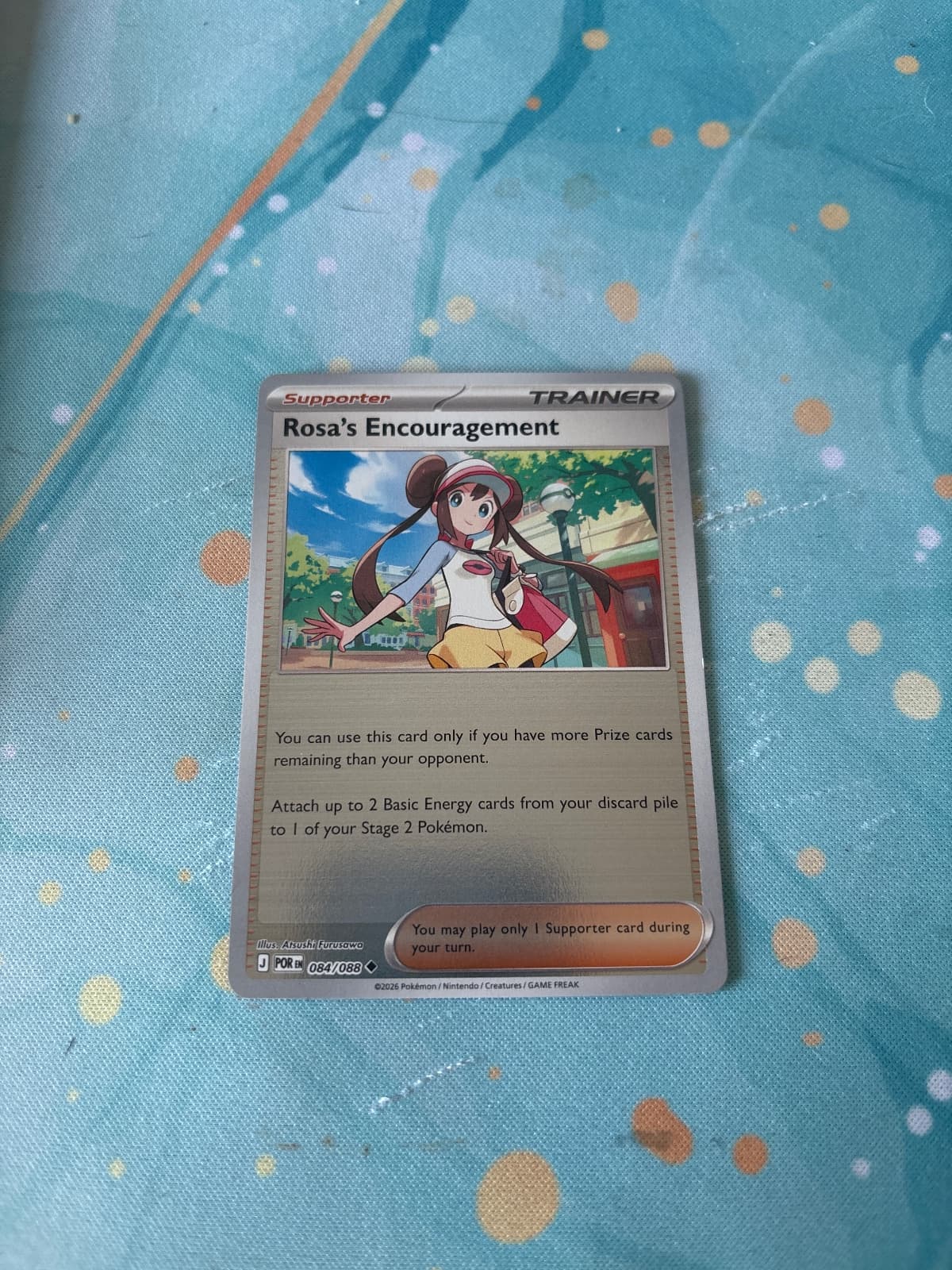 Reverse Holo Perfect Order Rosa's...