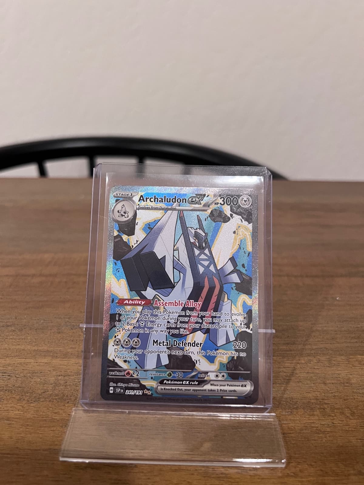 Archaludon ex -241/191 (SIR)