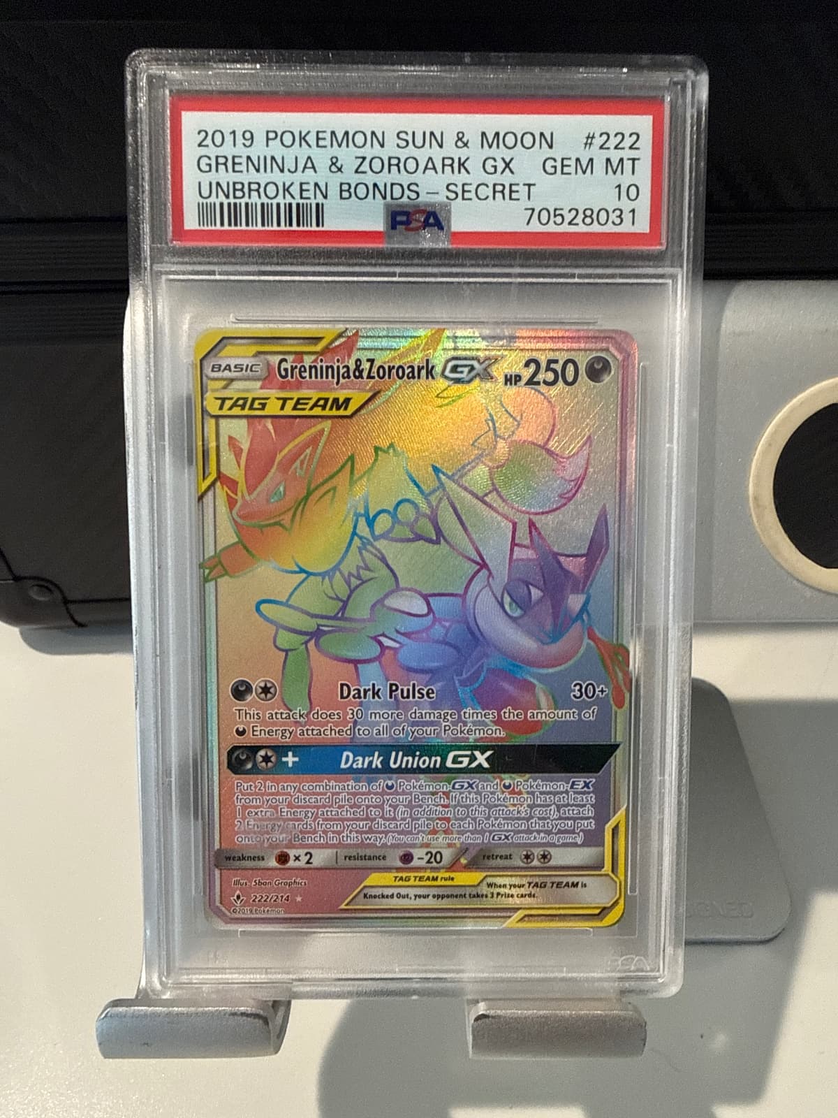 2019 Sun & Moon Greninja & Zoroark GX 222/214...