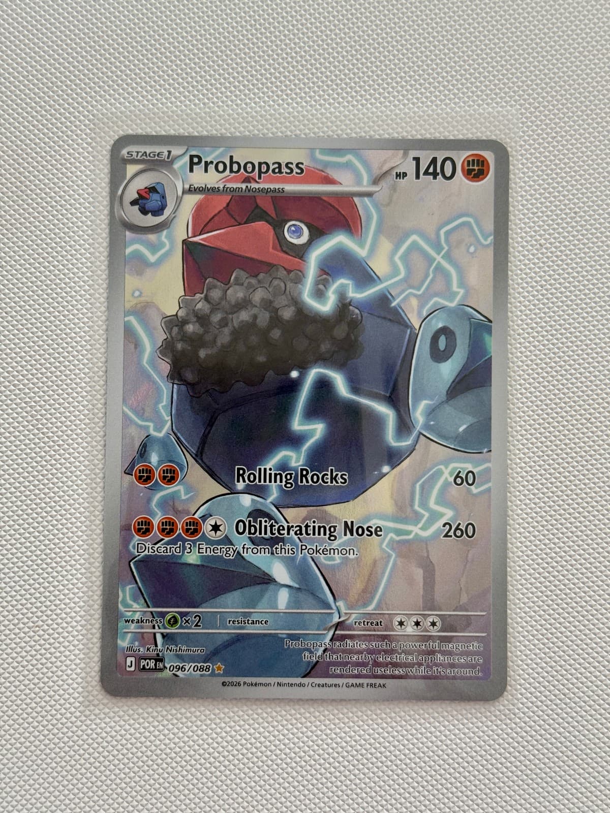 2026 Perfect Order Probopass 096/88...