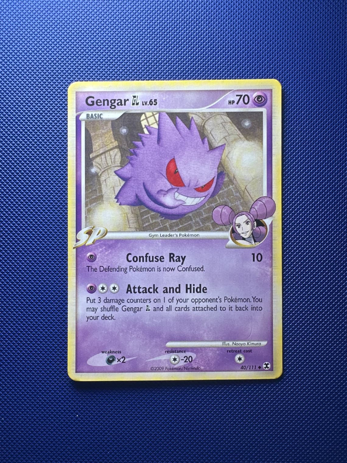 2009 Rising Rivals Gengar GL 40/111