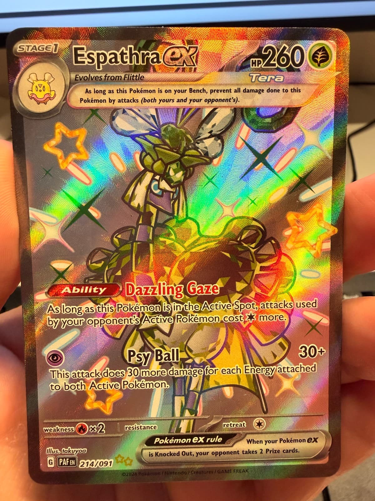 Paldean Fates Espathra ex 214/091 Shiny Ultra Rare