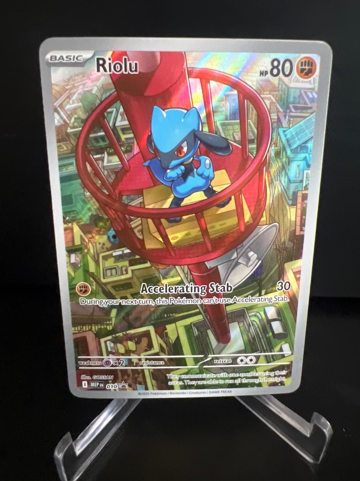 Riolu 010 Promo