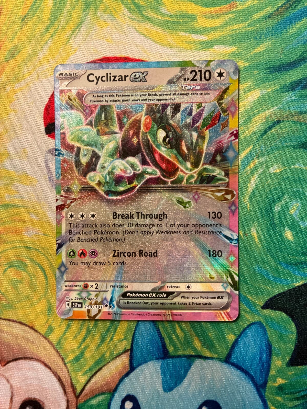 Surging Sparks Cyclizar ex 159/191 Double Rare