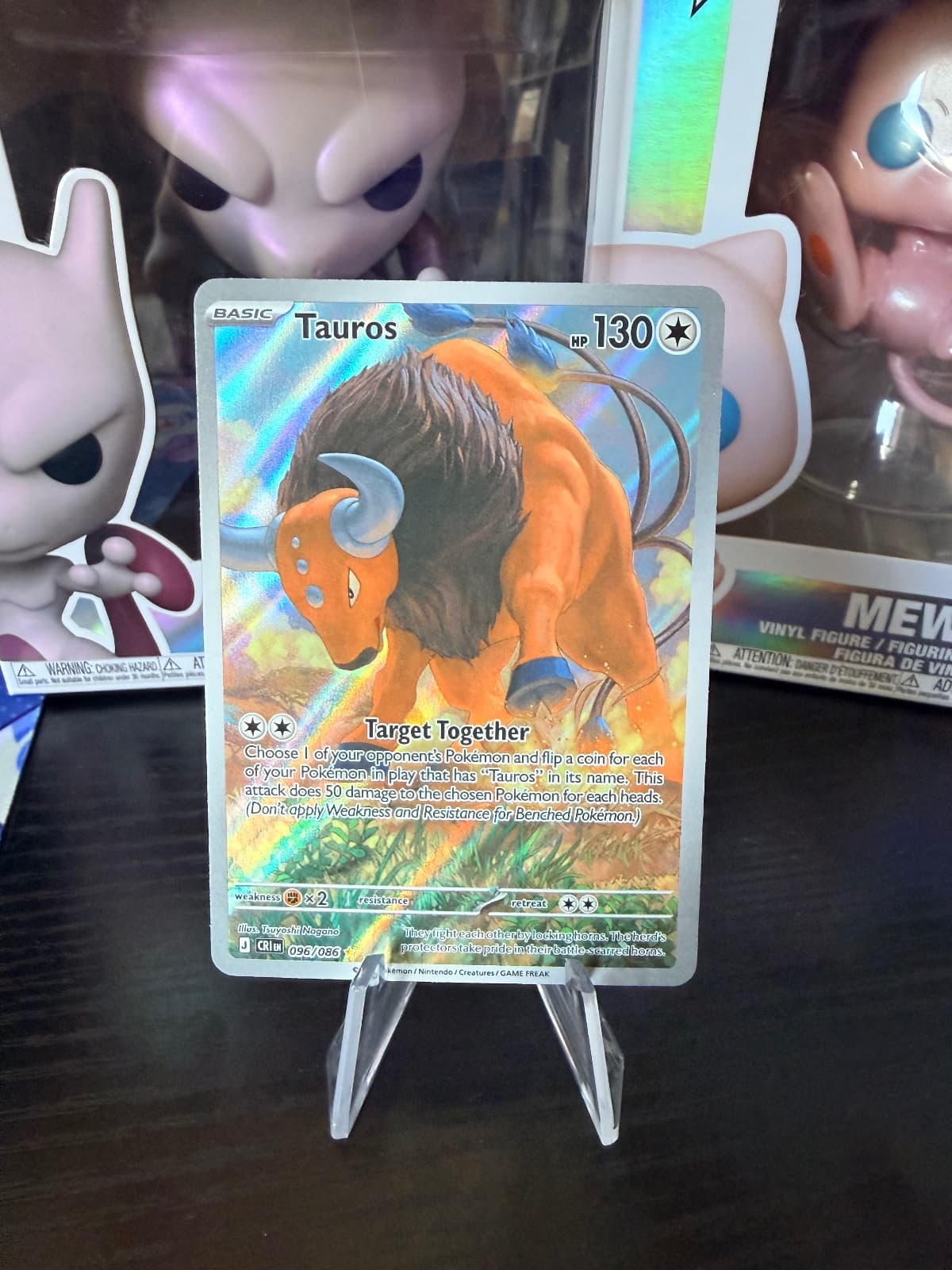 Tauros IR