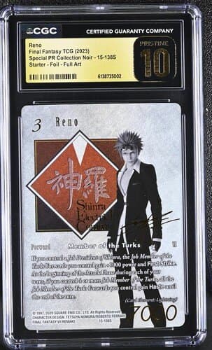 2023 Final Fantasy TCG Noir Collection Reno...