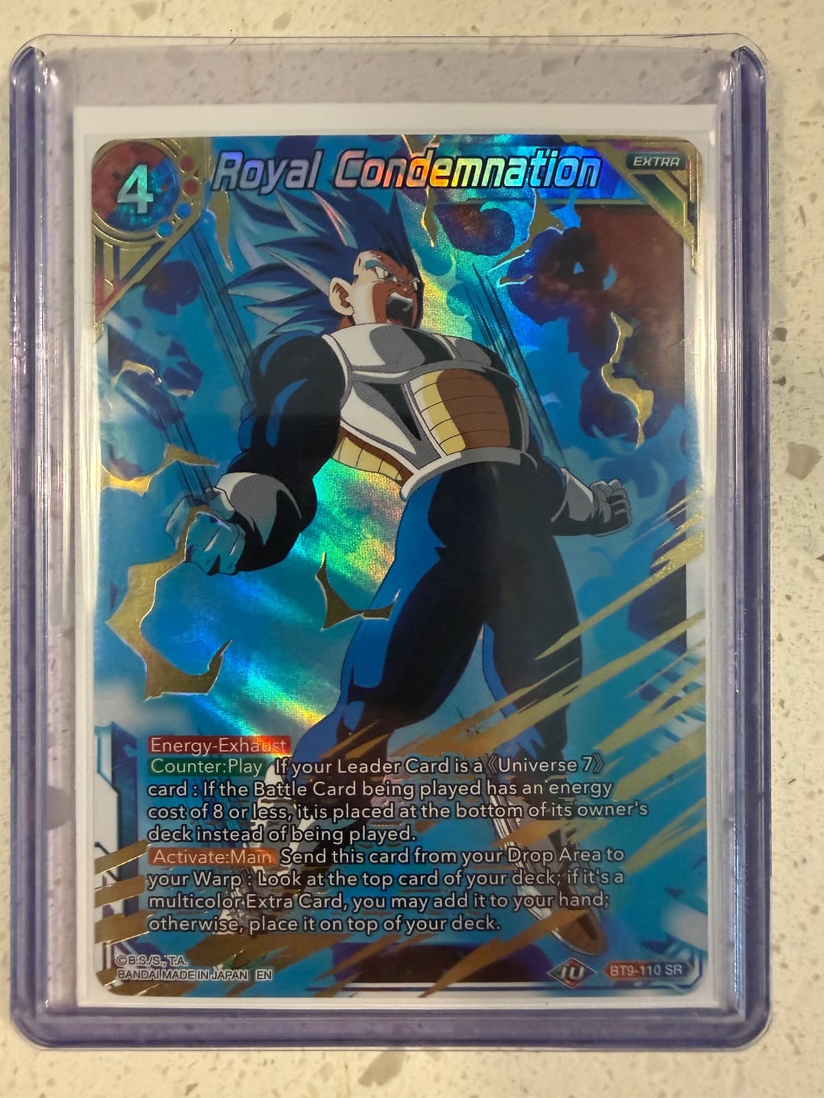 Royal Condemnation - Universal Onslaught (DBS-B09)
