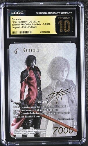 2023 Final Fantasy TCG Special Noir Collection...