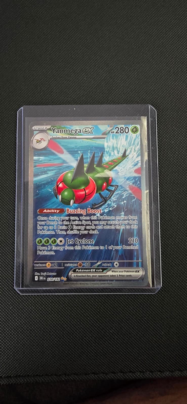Yanmega ex sir 228/182