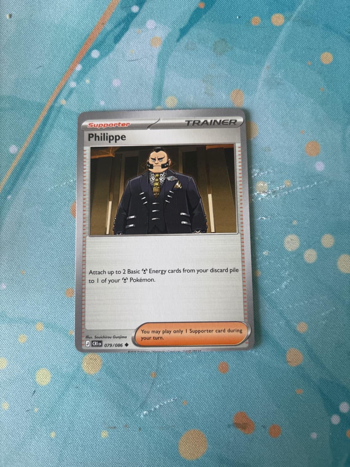 Chaos Rising Philippe 079/86