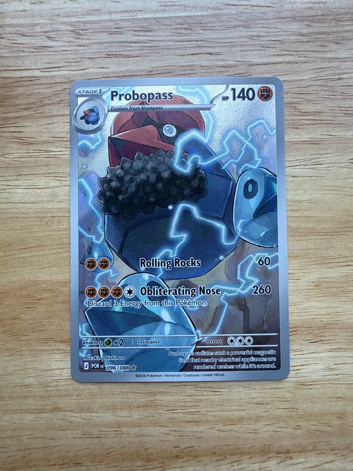 2026 Perfect Order Probopass 096/88...