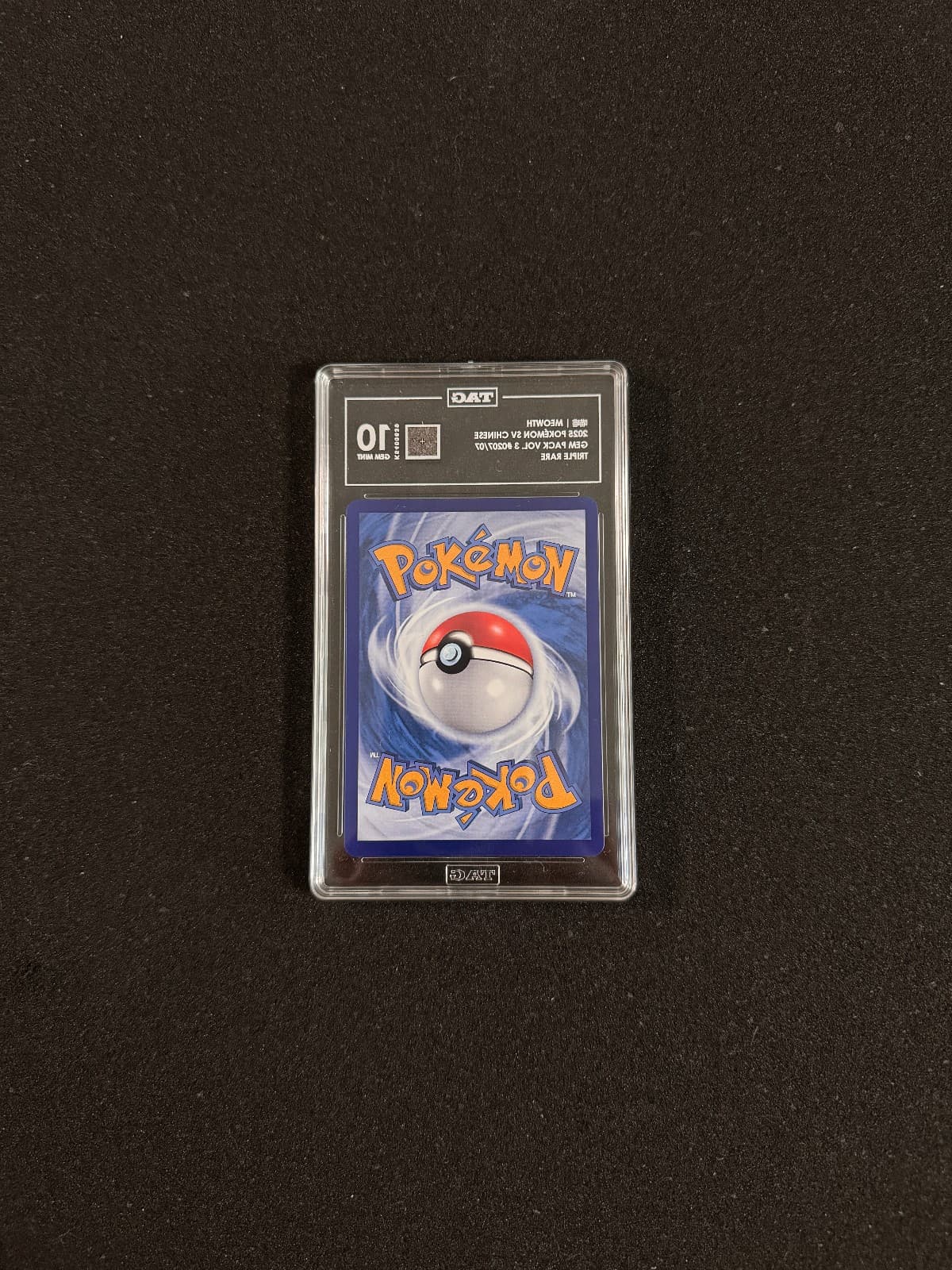 Listing image 2 of 2