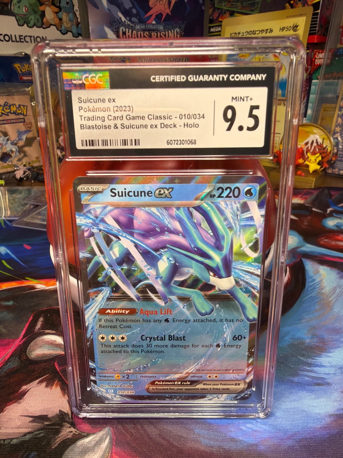 2023 Pokémon Trading Card Game Classic Suicune...