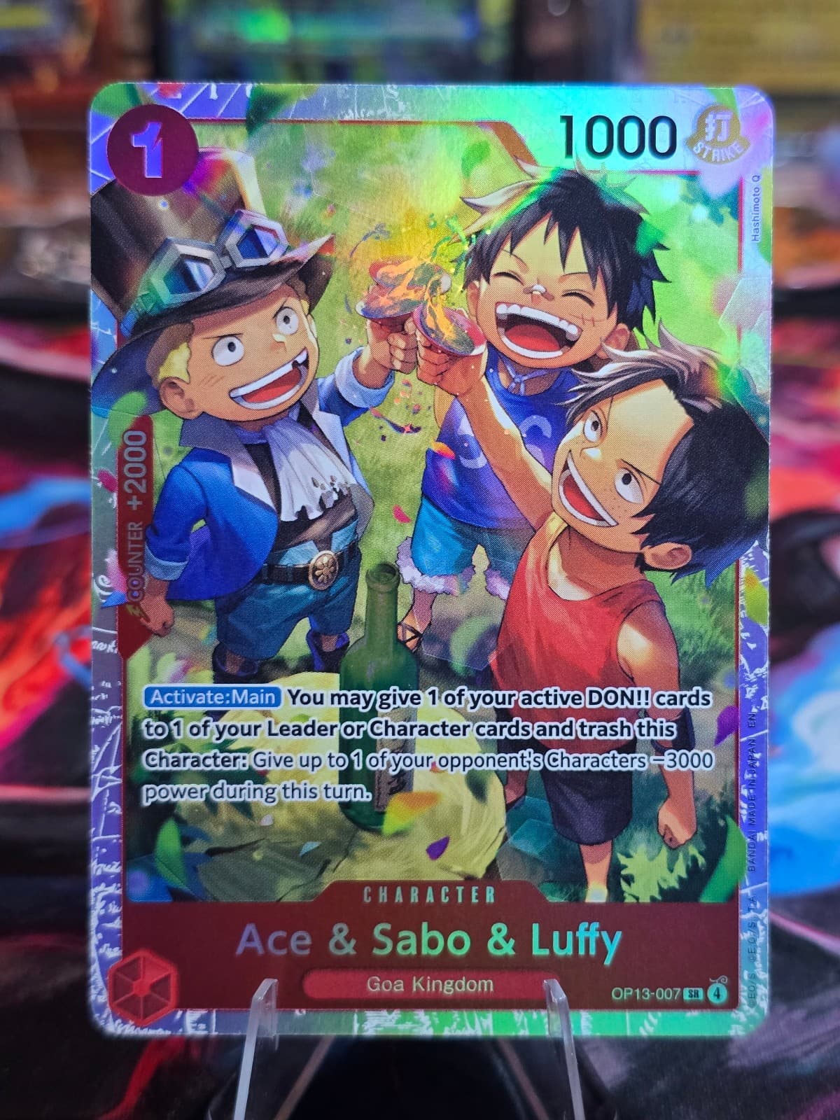 Ace, Sabo & Luffy SR