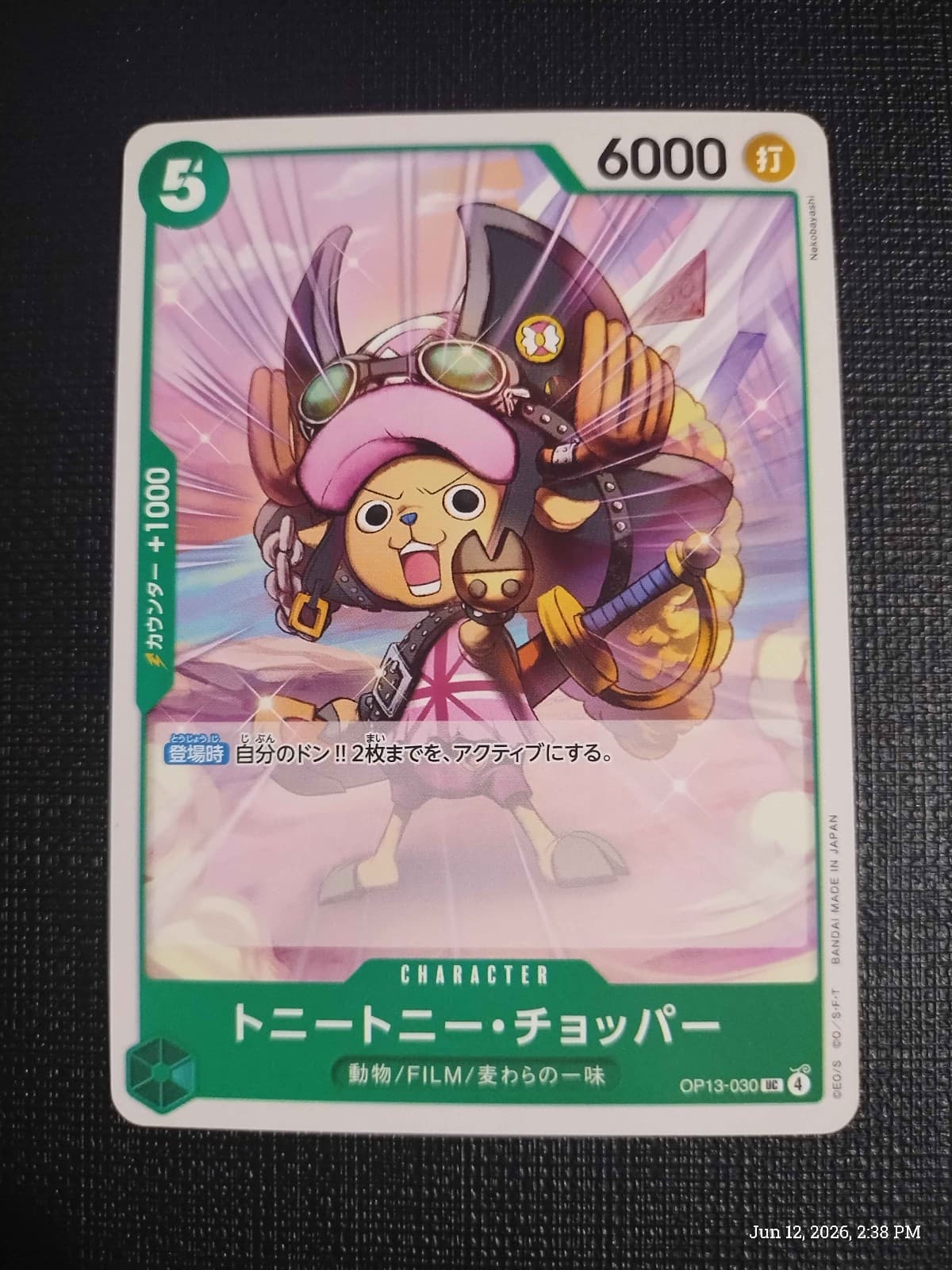 Tony Tony.Chopper OP13-030 One Piece Japanese...