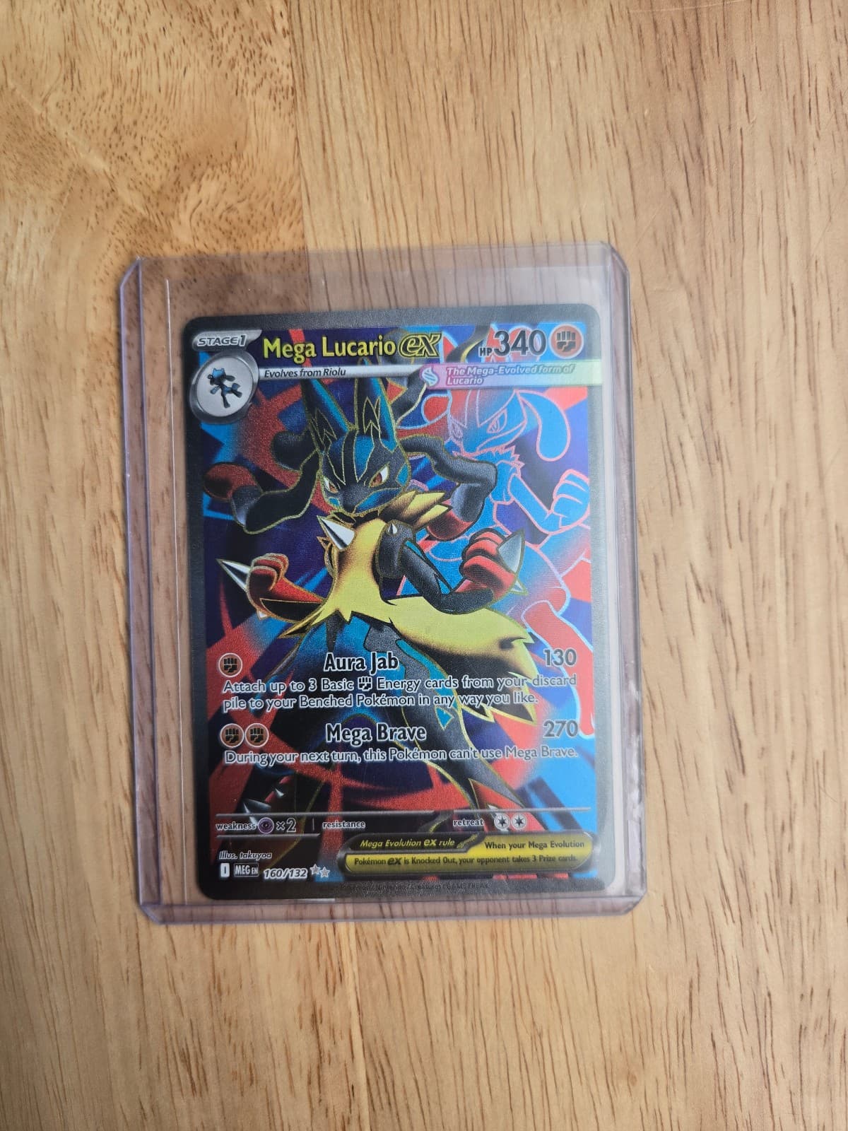 Mega Lucario EX - 160/132