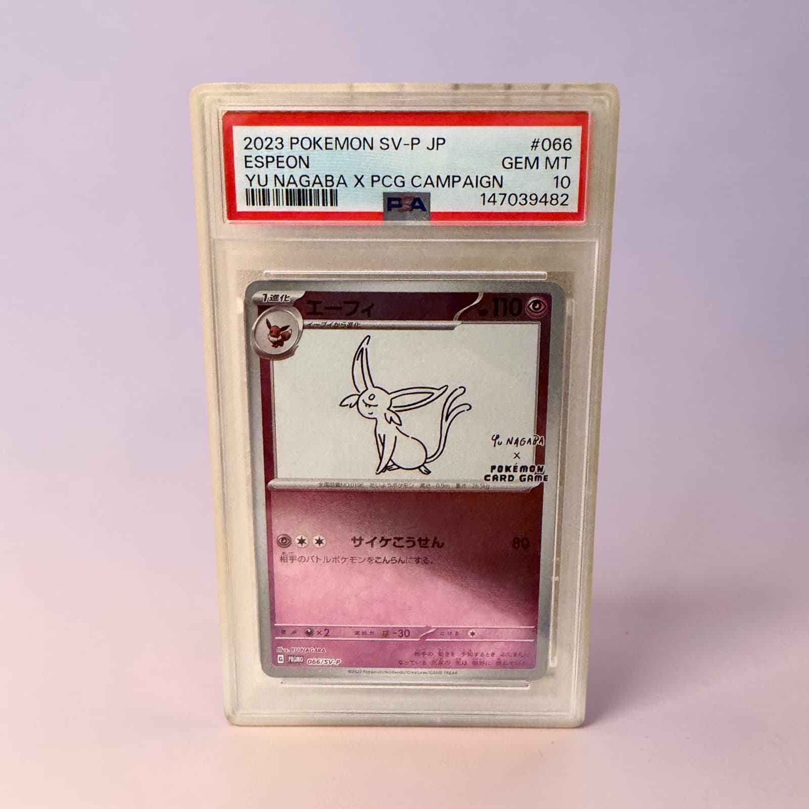 Listing image 1 of 3