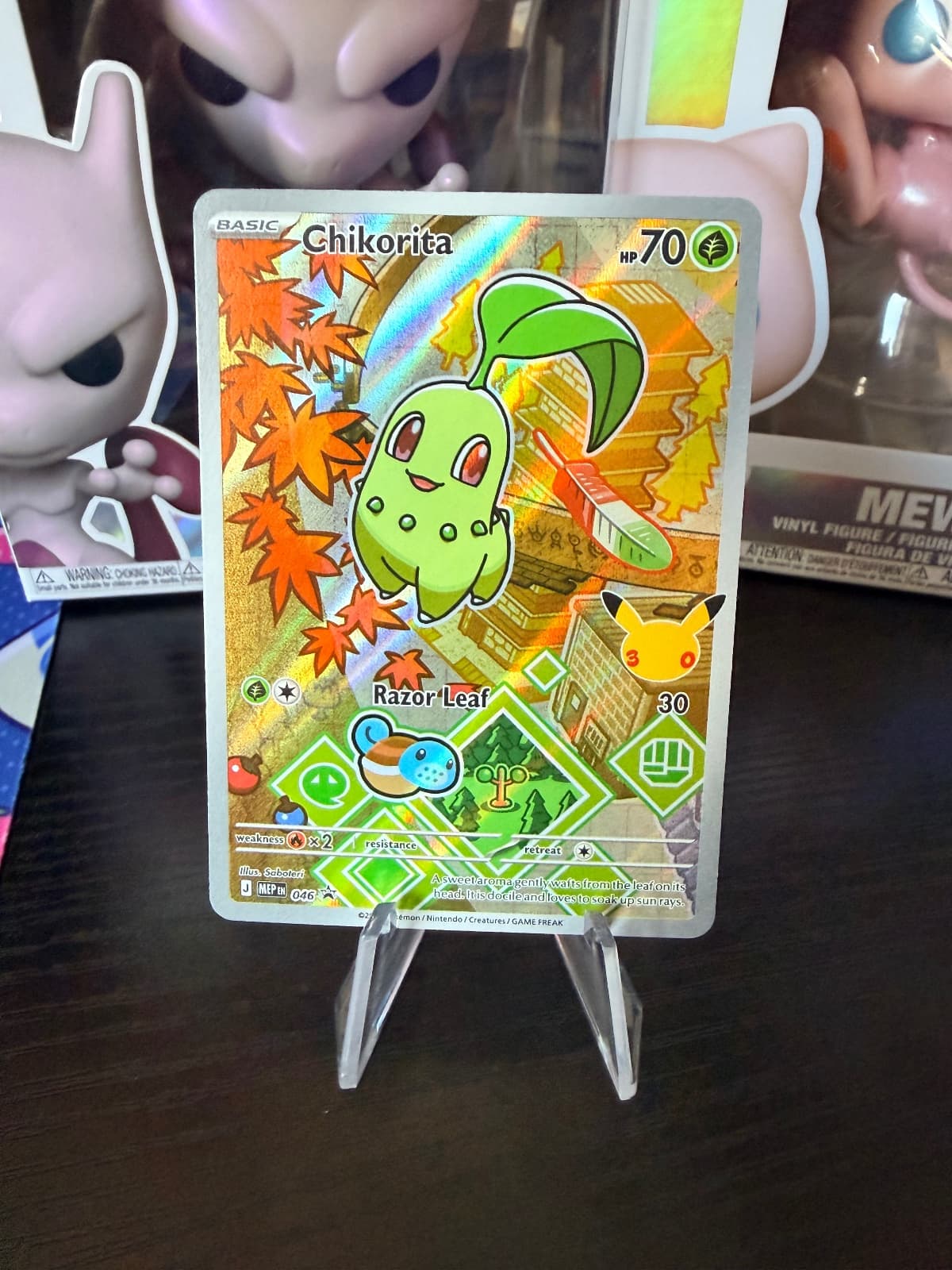 First Partner Series 2 Chikorita