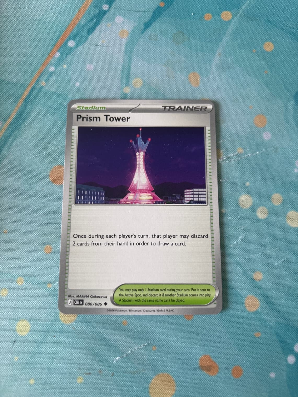 Prism Tower 080/86 Chaos Rising