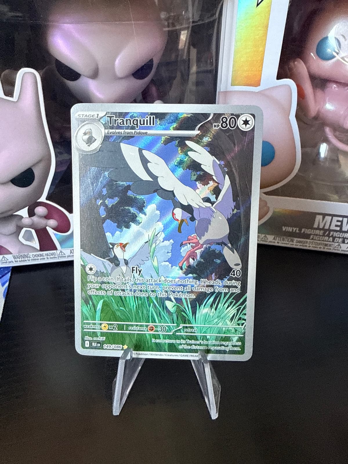 Tranquill IR