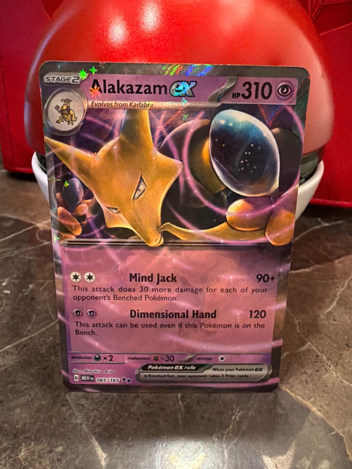 Alakazam Ex #65 Pokemon Scarlet & Violet 151