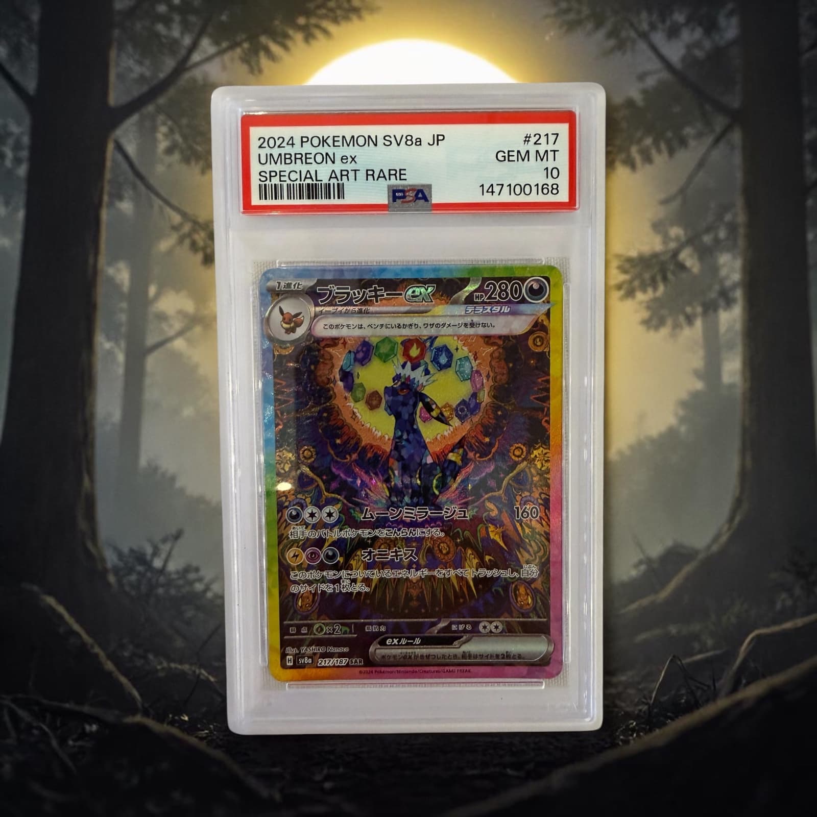 2024 Pokemon Japanese Scarlet & Violet...