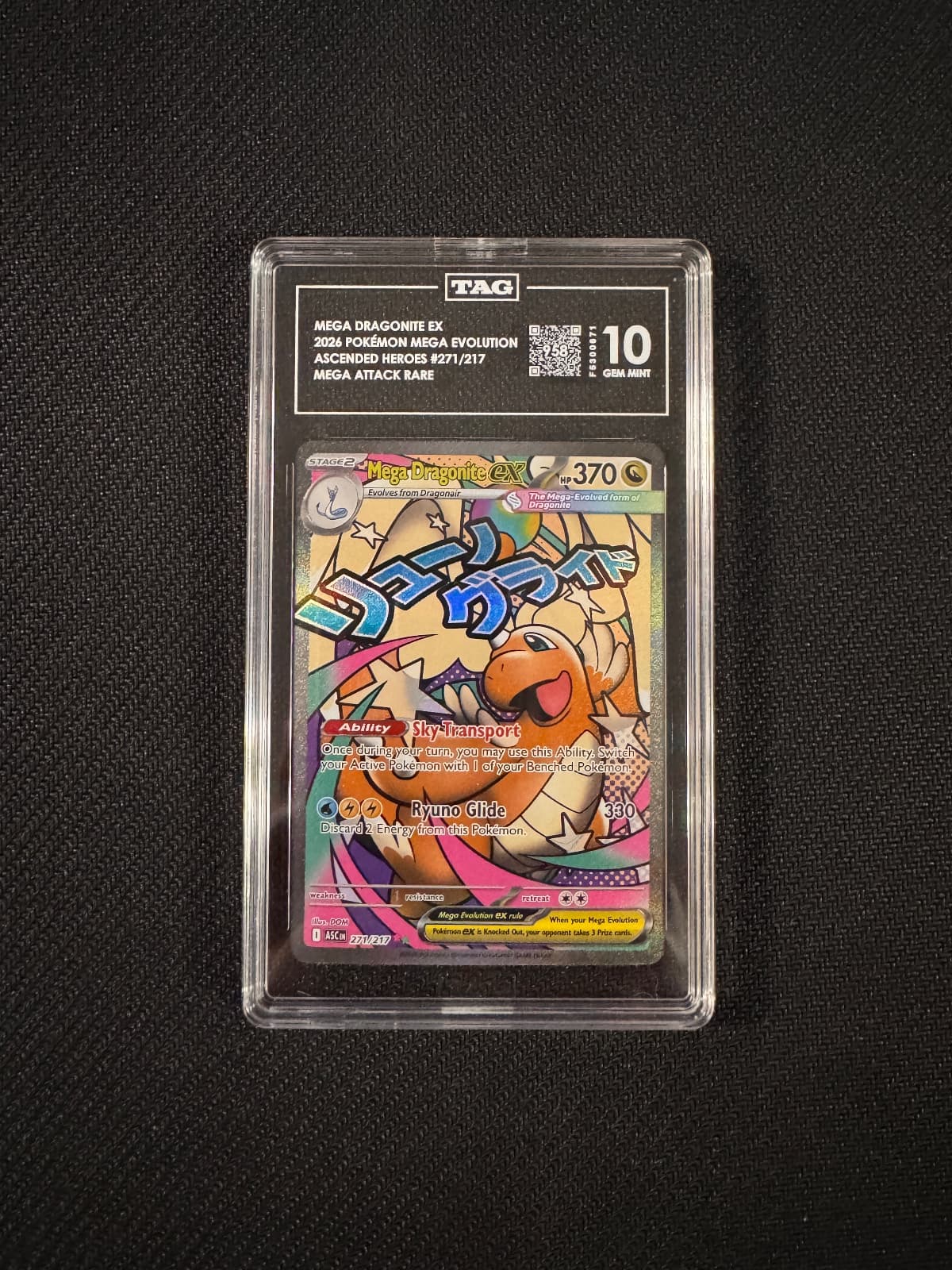 2026 Ascended Heroes Mega Dragonite EX 271/217...