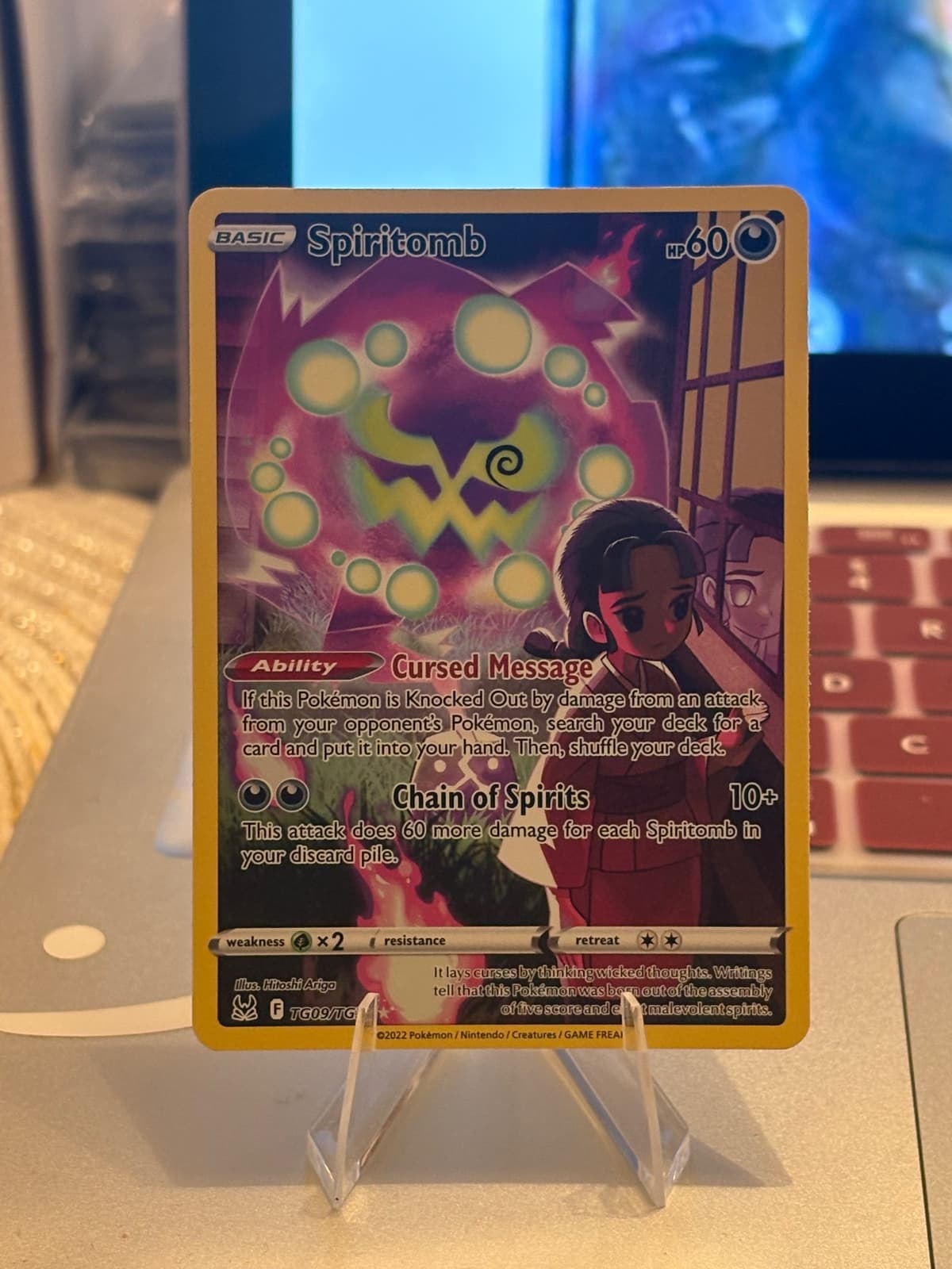 Spiritomb - Lost Origin Trainer Gallery